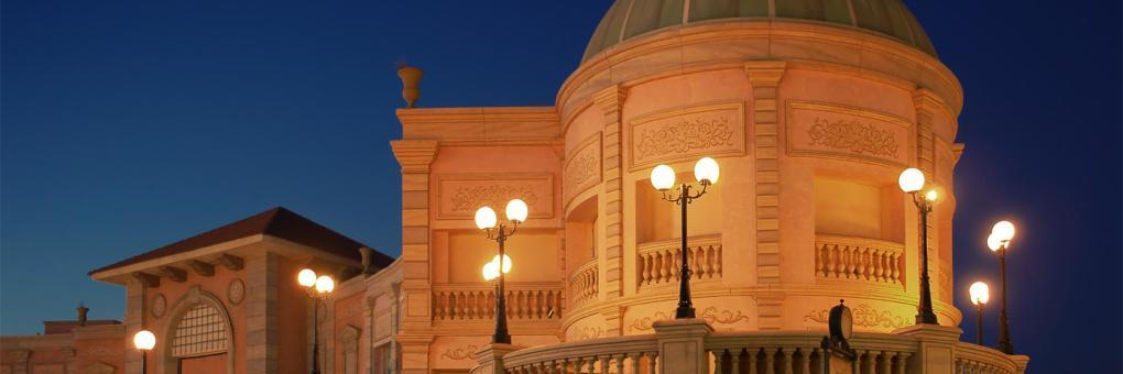 Centro comercial Il Mercato